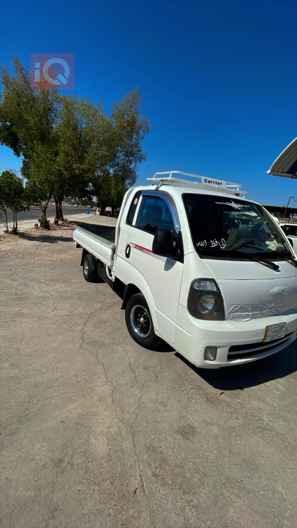 Kia Bongo